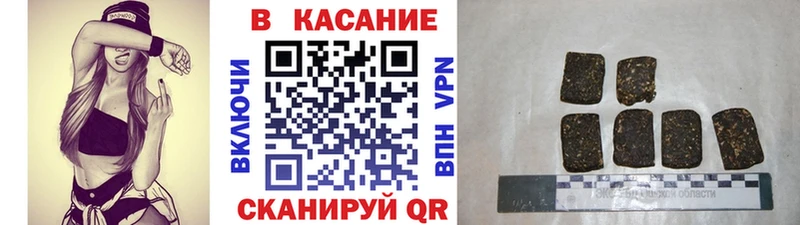 Купить наркотики Беломорск COCAIN  АМФ  Меф мяу мяу  МЕТАДОН  ГАШ  Конопля  Codein  Альфа ПВП 