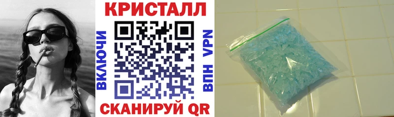 Amphetamine 98%  гидра ссылка  Беломорск  где купить наркоту 