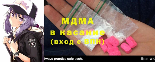 дистиллят марихуана Надым