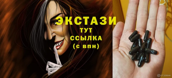 дистиллят марихуана Надым