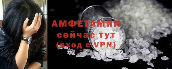 дистиллят марихуана Надым