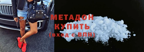 дистиллят марихуана Надым