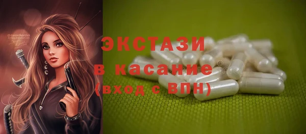 героин Белая Калитва