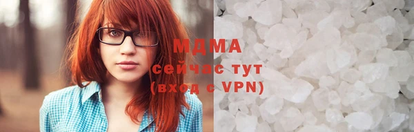 дистиллят марихуана Надым