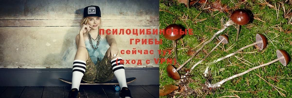 дистиллят марихуана Надым