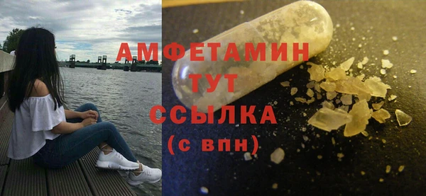 дистиллят марихуана Надым