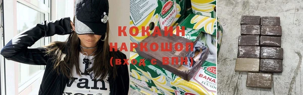а пвп мука Алзамай