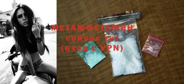 дистиллят марихуана Надым