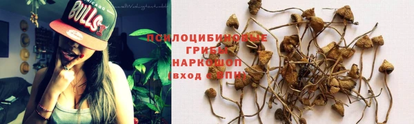 дистиллят марихуана Надым