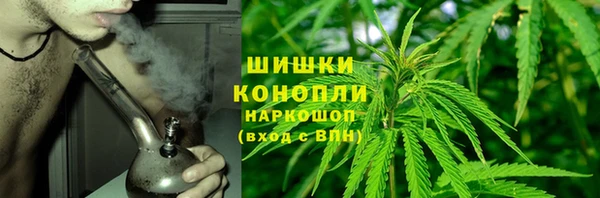 стафф Навашино