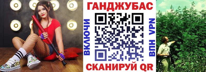 Канабис VHQ  Беломорск 